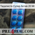 Тадалиста Супер Актив 20 Мг viagra1